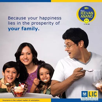 LIC New Jeevan Anand 915